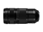 Panasonic S 100-500mm f/5-7.1 L-Mount Lens