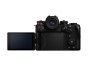 PANASONIC LUMIX S1RII Full Frame Mirrorless Camera
