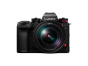 PANASONIC LUMIX S1RII Full Frame Mirrorless Camera