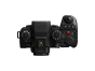 PANASONIC LUMIX S1RII Full Frame Mirrorless Camera