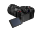 PANASONIC LUMIX S1RII Full Frame Mirrorless Camera
