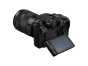 PANASONIC LUMIX S1RII Full Frame Mirrorless Camera