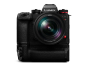 PANASONIC LUMIX S1RII Full Frame Mirrorless Camera