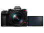 PANASONIC LUMIX S1RII Full Frame Mirrorless Camera