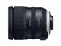 TAMRON 24-70mm f2.8 Di VC USD G2 Lens for Nikon