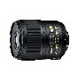 NIKON 60mm f/2.8 G AFS Macro Lens